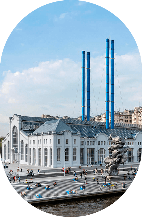 Набережная